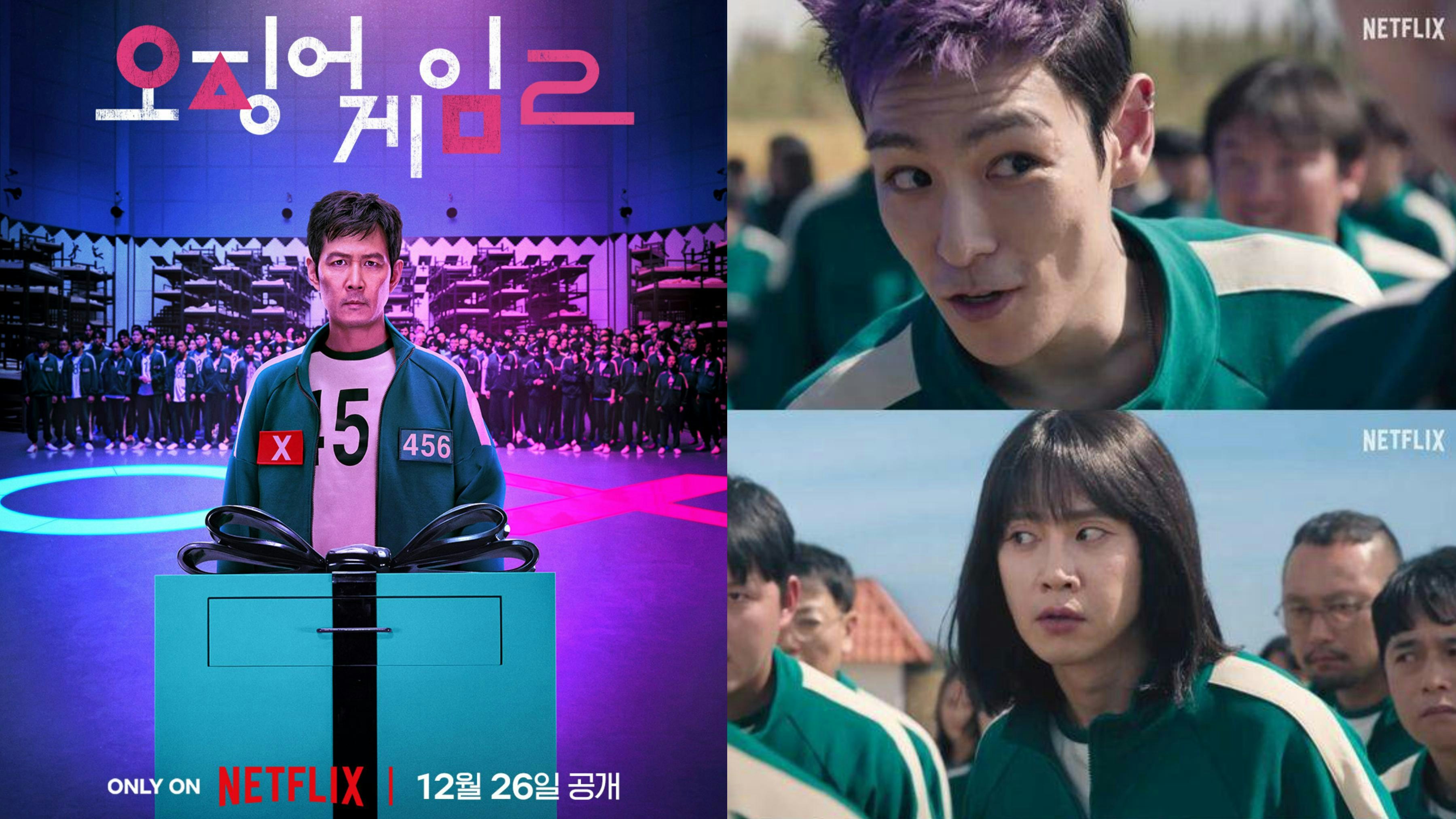 魷魚遊戲2｜T.O.P一句話害死參賽者朴成勳男扮女現身超驚喜