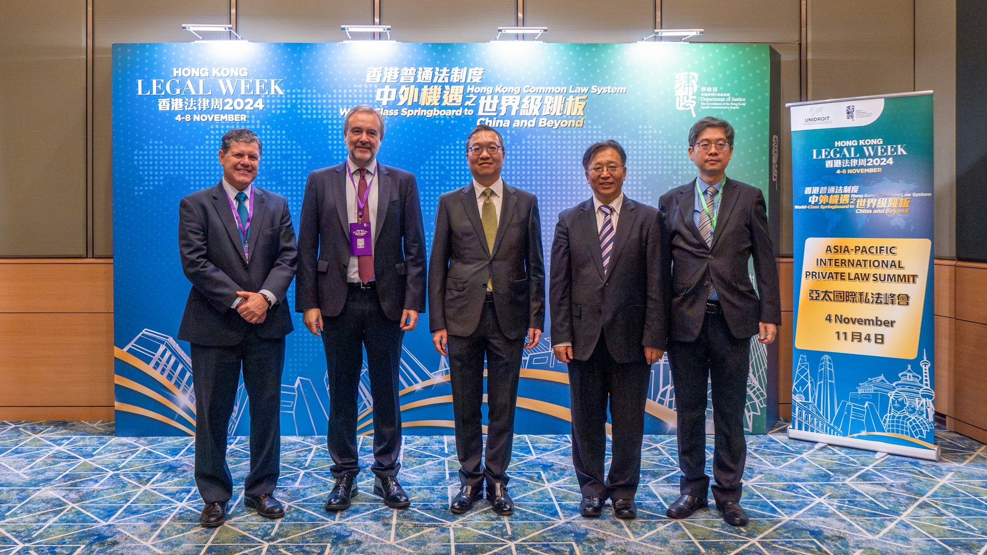 一連五日法律周揭幕 林定國:香港已成跨地區法律與經濟合作樞紐 一連五日法律周揭幕 林定國:香港已成跨地區法律與經濟合作樞紐