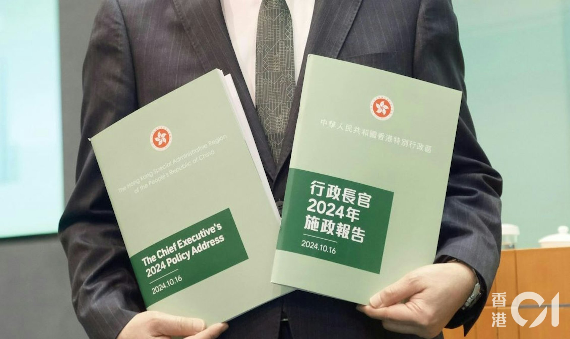 最新一份《施政報告》提到,體育科將於2026/27學年納入小學升中呈分試,比例上佔2分。(資料圖片/盧翊銘攝) 最新一份《施政報告》提到,體育科將於2026/27學年納入小學升中呈分試,比例上佔2分。(資料圖片/盧翊銘攝)