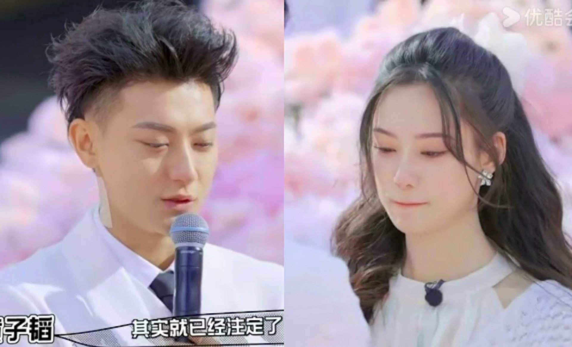 黃子韜在今年8月向女友徐藝洋求婚成功。(影片截圖) 黃子韜在今年8月向女友徐藝洋求婚成功。(影片截圖)