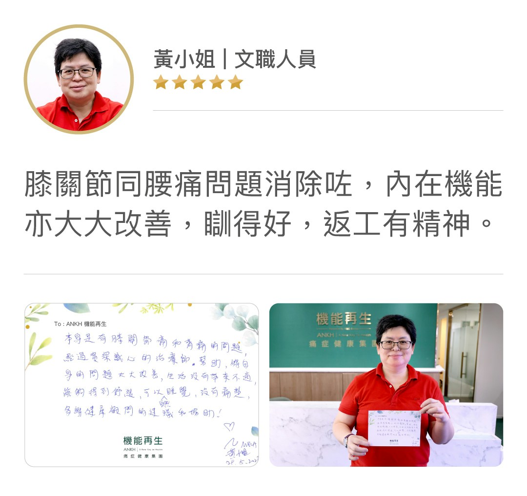 TCM Observation-1 林源泉教授真传系列：望诊一 (3 NCCAOM PDAs & CAB CEUs)