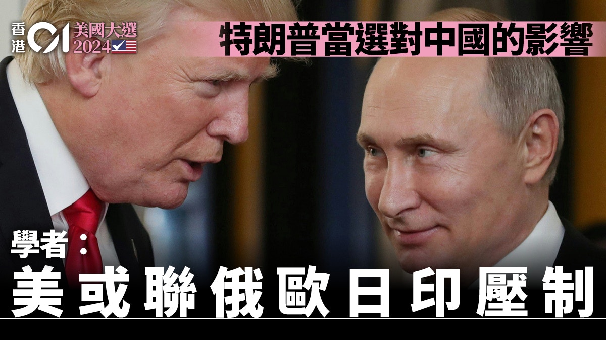 [Image: hnQ7PGaagVim-qp5fjCUcvUwe7yZUSbyd-Xl-Hfl...w1920r16_9]