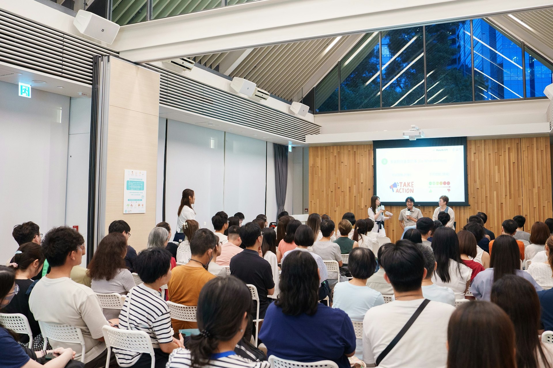 首場公眾推廣活動反應熱烈,座無虛席。(宏利提供圖片) 首場公眾推廣活動反應熱烈,座無虛席。(宏利提供圖片)