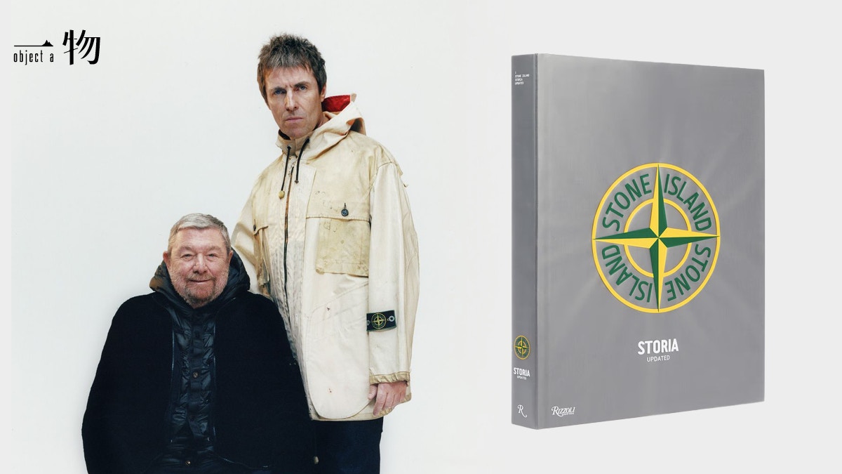 Stone Island再版《Storia: Updated》 56頁新章收錄社區影響力