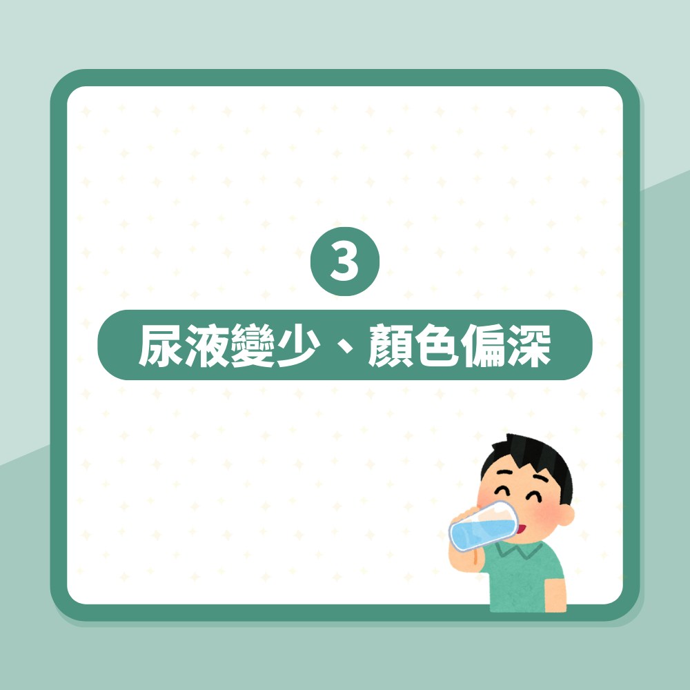 口臭/眼乾/頭暈係缺水徵兆「6個常見身體警號」提醒你係時候飲水（01製圖）