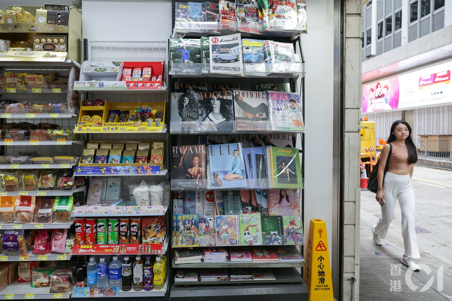 DFI集團指定期按顧客的實際需求,調整7-11便利店貨品供應,包括報章或雜誌。(蘇煒然攝) DFI集團指定期按顧客的實際需求,調整7-11便利店貨品供應,包括報章或雜誌。(蘇煒然攝)