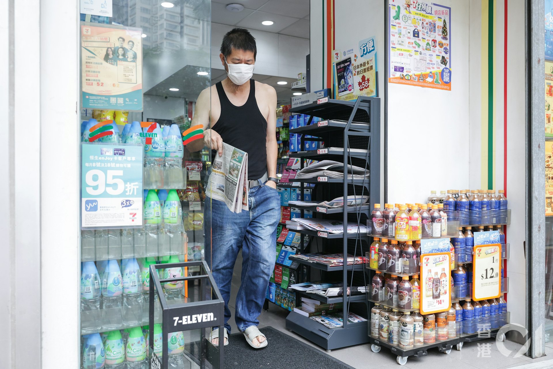 DFI集團指定期按顧客的實際需求,調整7-11便利店貨品供應,包括報章或雜誌。(蘇煒然攝) DFI集團指定期按顧客的實際需求,調整7-11便利店貨品供應,包括報章或雜誌。(蘇煒然攝)