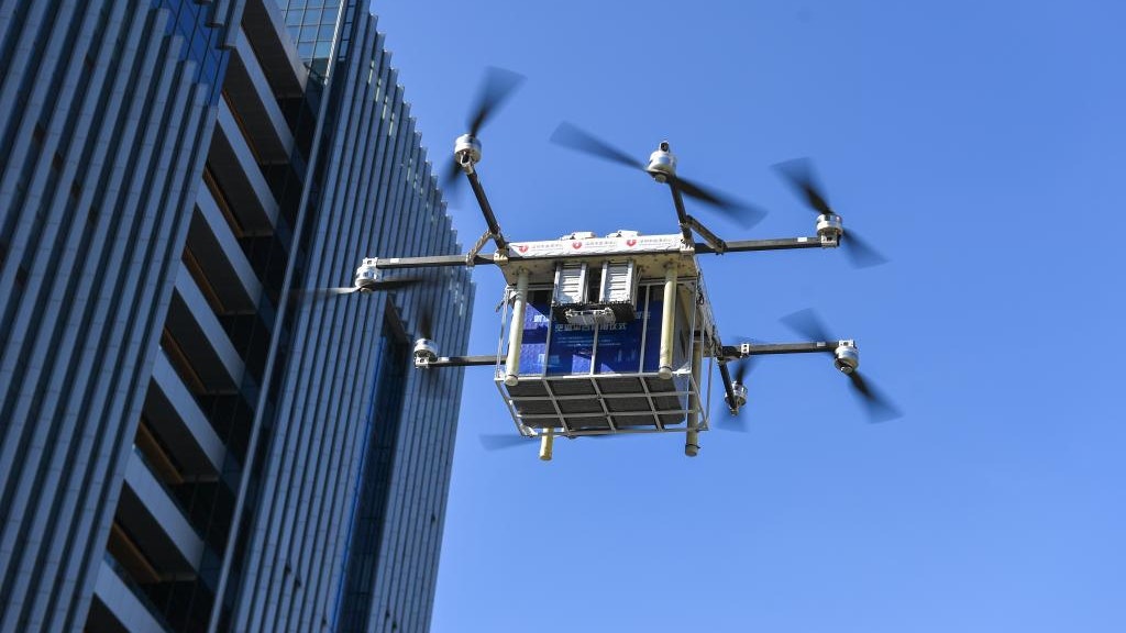 發展低空經濟工作組召開首次會議 監管沙盒試點料無人機載貨先行 發展低空經濟工作組召開首次會議 監管沙盒試點料無人機載貨先行