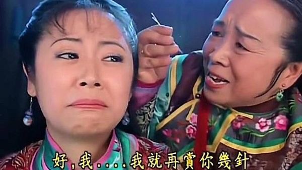 《還珠格格》Netflix上架掀翻煲潮！林心如10大經典角色逐個數
