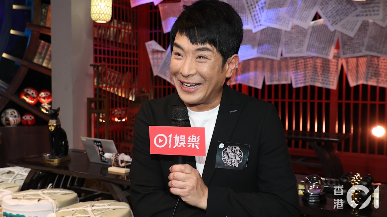 梁思浩被網民斥借森美酒店事件谷人氣 霸氣回應:我專審娛樂新聞
