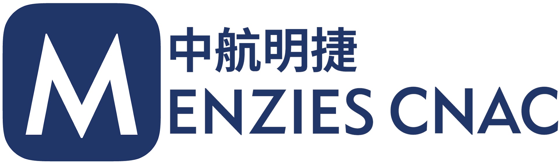 地勤服務公司中航明捷被黑客入侵勒索贖金。(中航明捷官網圖片) 地勤服務公司中航明捷被黑客入侵勒索贖金。(中航明捷官網圖片)