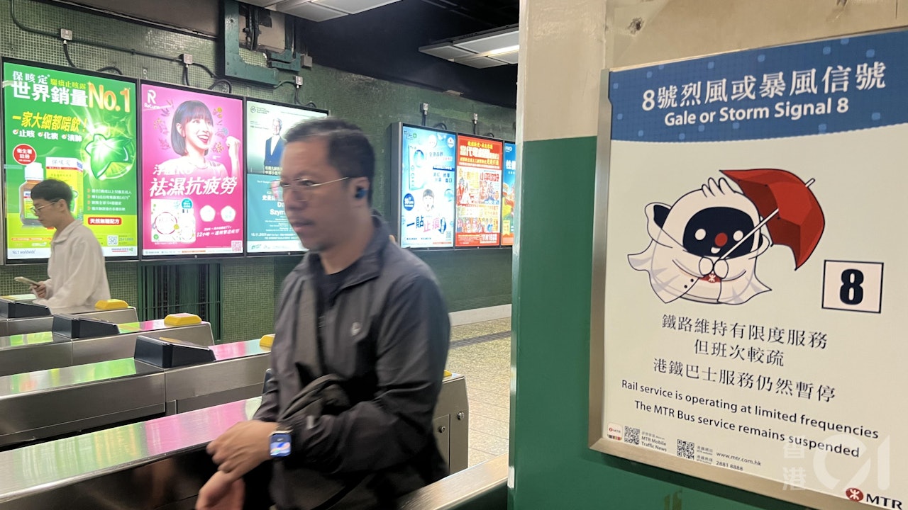 桃芝風球|港鐵列車及輕鐵班次稍後逐步加密 以應付乘客量增加