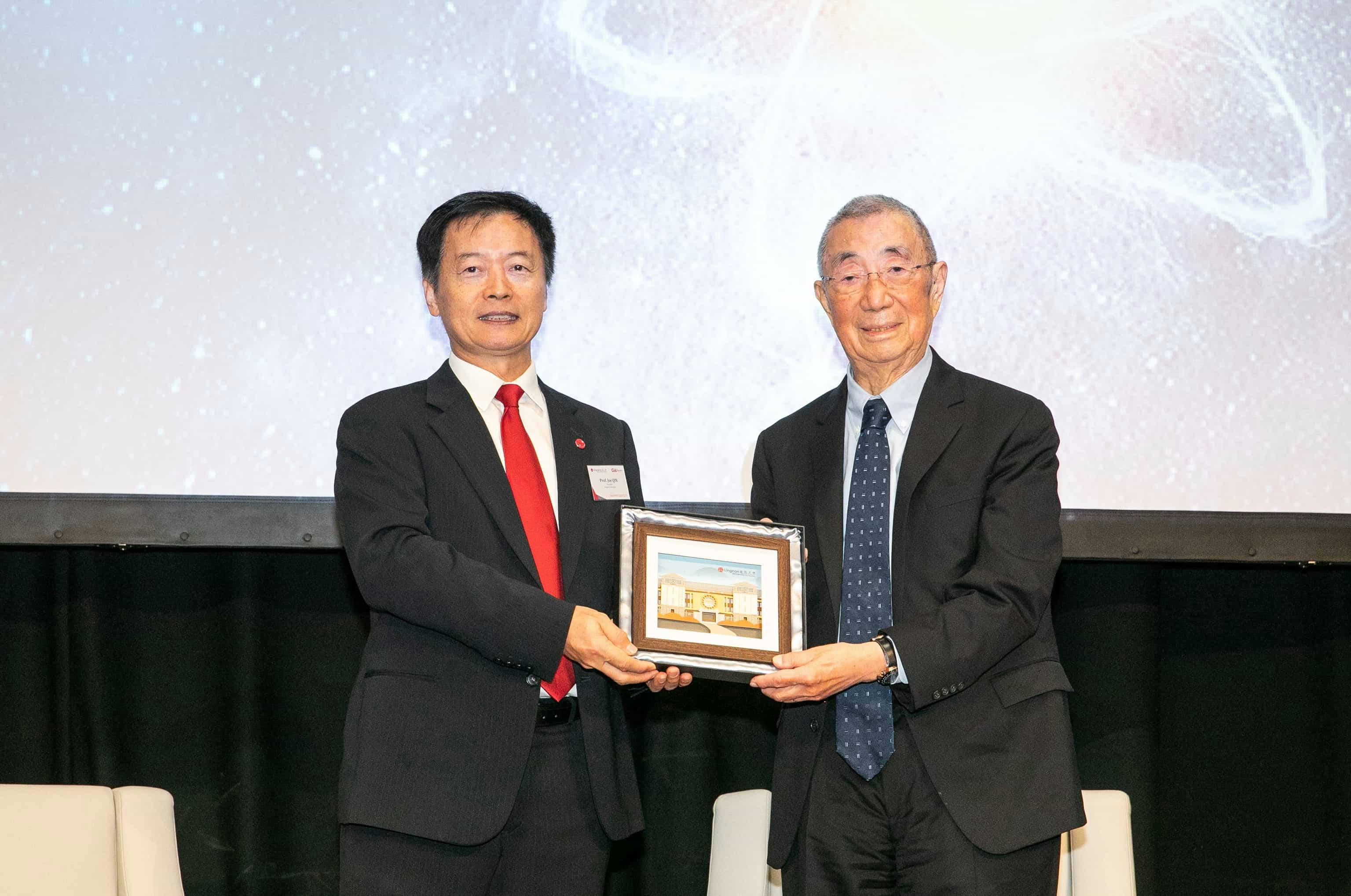 諾貝爾物理學獎得主丁肇中教授擔任嶺南高等研究院榮譽院長。 諾貝爾物理學獎得主丁肇中教授擔任嶺南高等研究院榮譽院長。