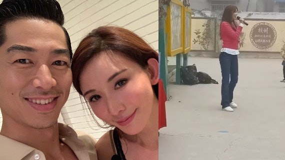 林志玲現身河南貧困小學行善 零架子做體操捐錢又送禮 林志玲現身河南貧困小學行善 零架子做體操捐錢又送禮