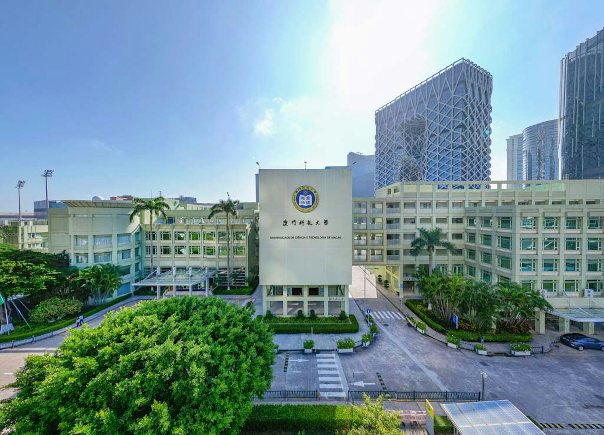澳門科技大學校園。(澳門科技大學網站圖片) 澳門科技大學校園。(澳門科技大學網站圖片)