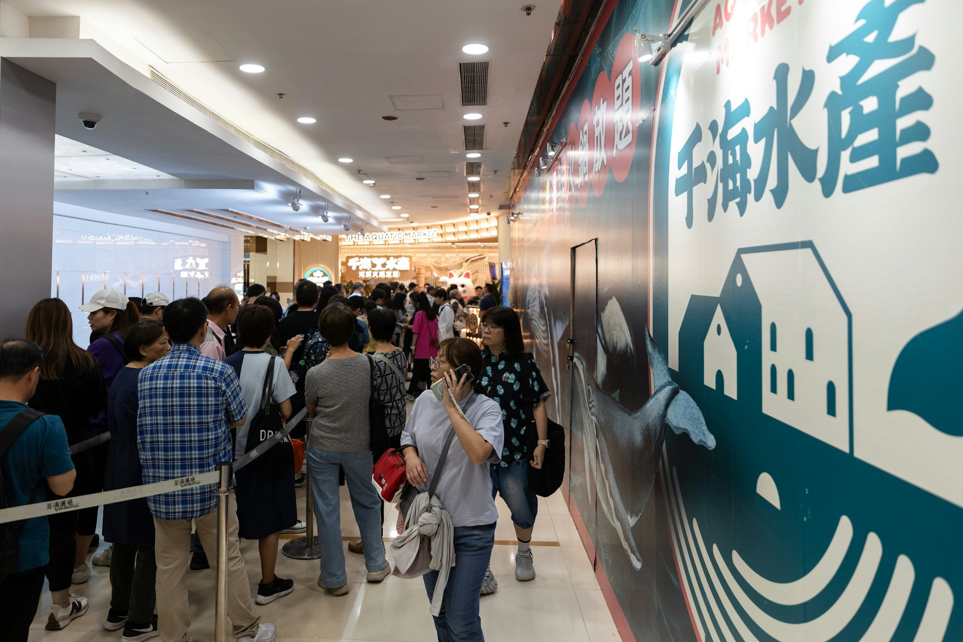 大喜屋集團旗下新品牌千海水產大受市民歡迎,集團其後再乘勢追擊,再在荃灣廣場開設第二間店。(周令知攝) 大喜屋集團旗下新品牌千海水產大受市民歡迎,集團其後再乘勢追擊,再在荃灣廣場開設第二間店。(周令知攝)