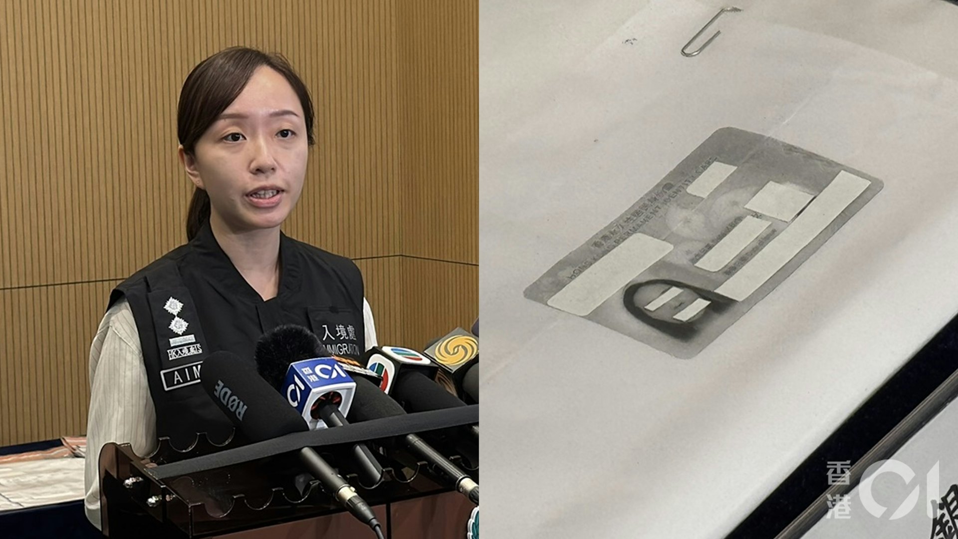 收$2000報酬借身份證及戶口予黑工 菲籍香港男居民今判囚15個月 收$2000報酬借身份證及戶口予黑工 菲籍香港男居民今判囚15個月