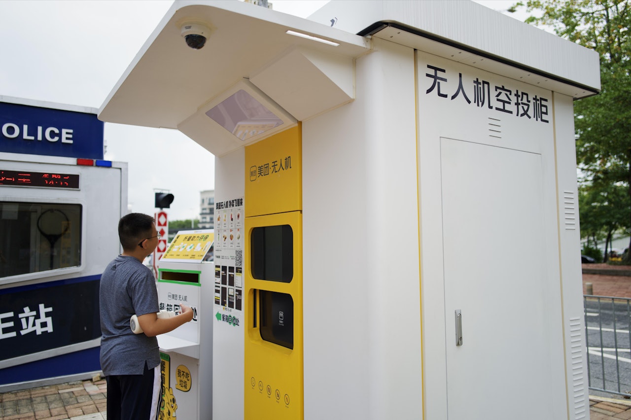 無人機外賣位於福田口岸15號門附近。(香港01 歐嘉樂 攝) 無人機外賣位於福田口岸15號門附近。(香港01 歐嘉樂 攝)
