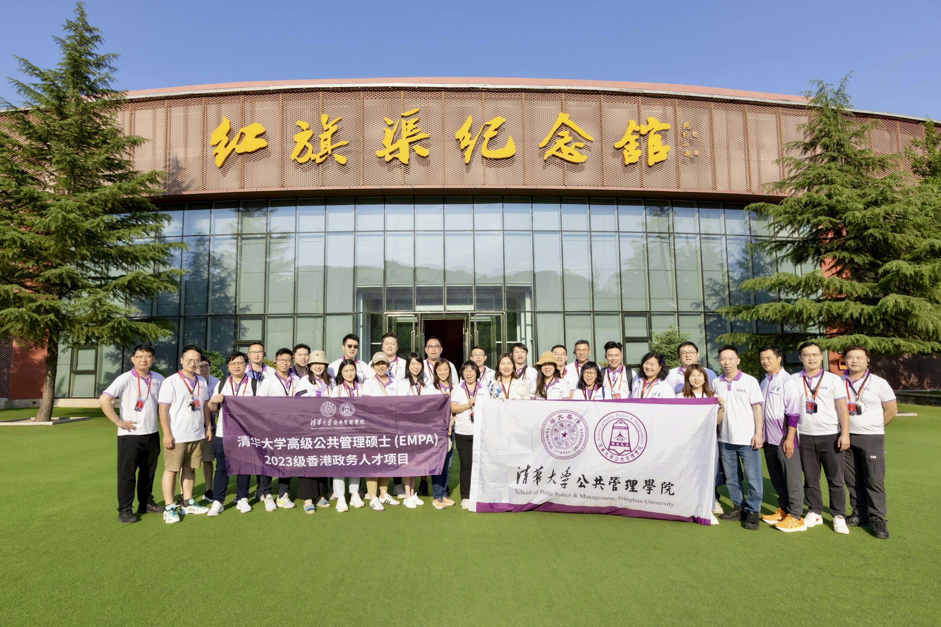 2023年學生赴河南省林州市參加專業實踐 2023年學生赴河南省林州市參加專業實踐