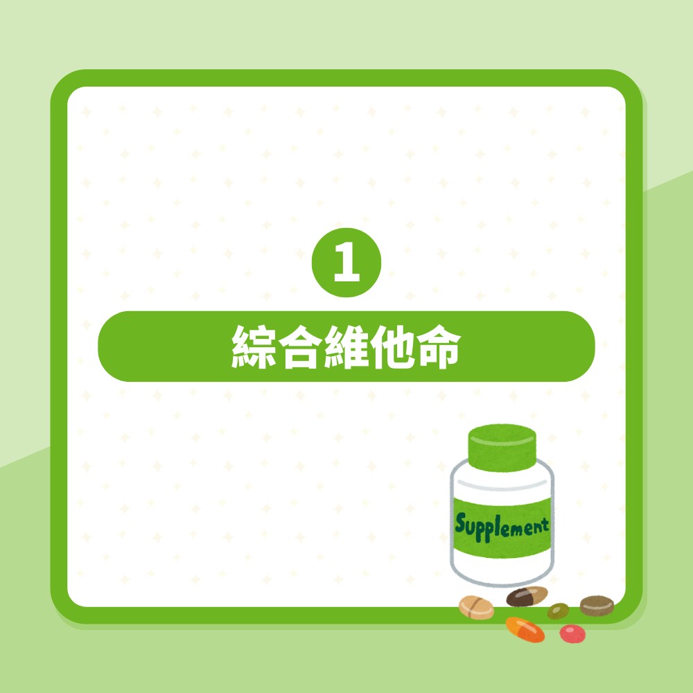 這種維他命丸功效成疑？藥劑師提3類保健品「絕對不吃」：浪費錢（01製圖）