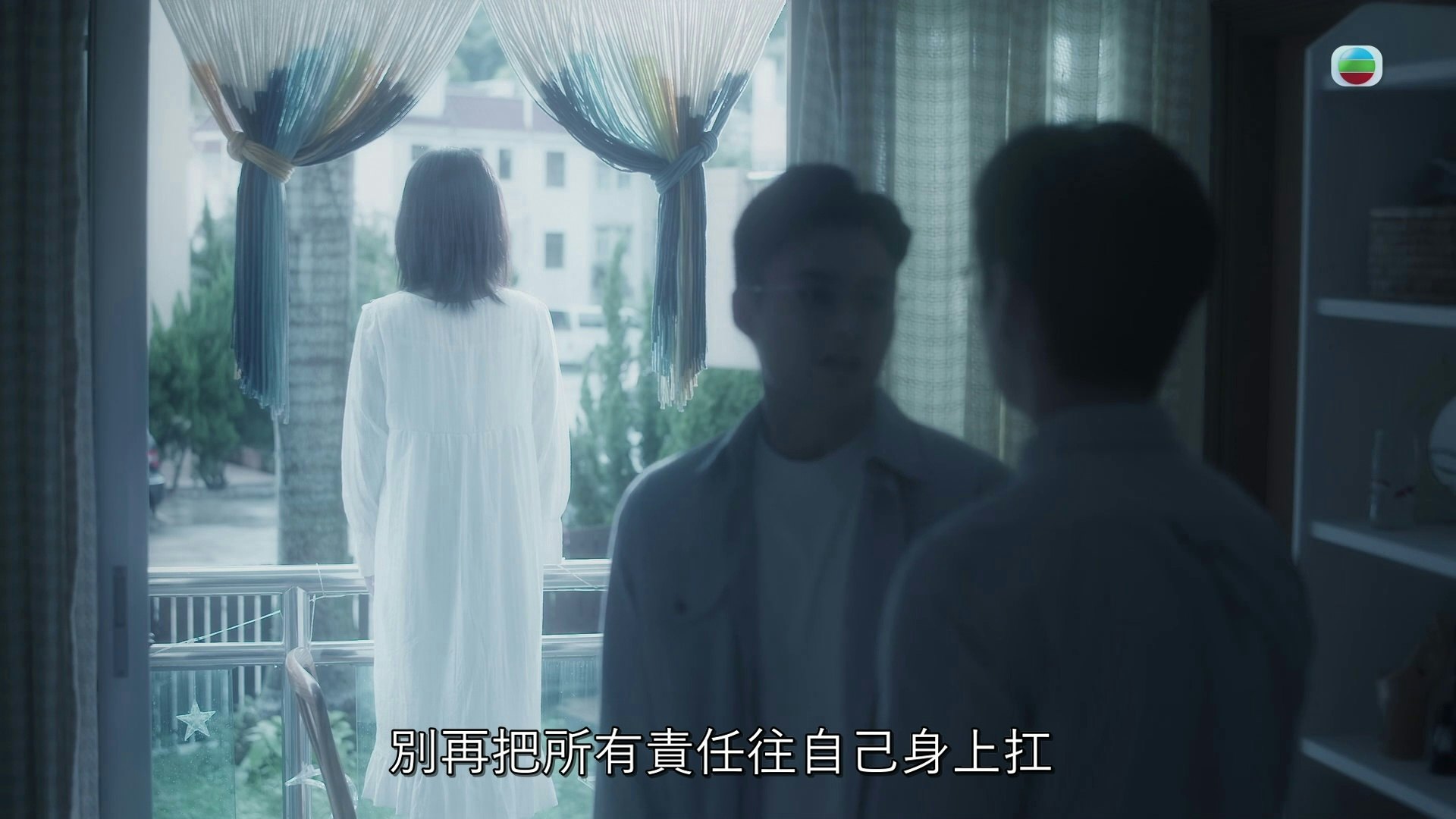 孔德賢早前於TVB劇集《婚後事》中客串羅子溢年青版一角。(劇照) 孔德賢早前於TVB劇集《婚後事》中客串羅子溢年青版一角。(劇照)