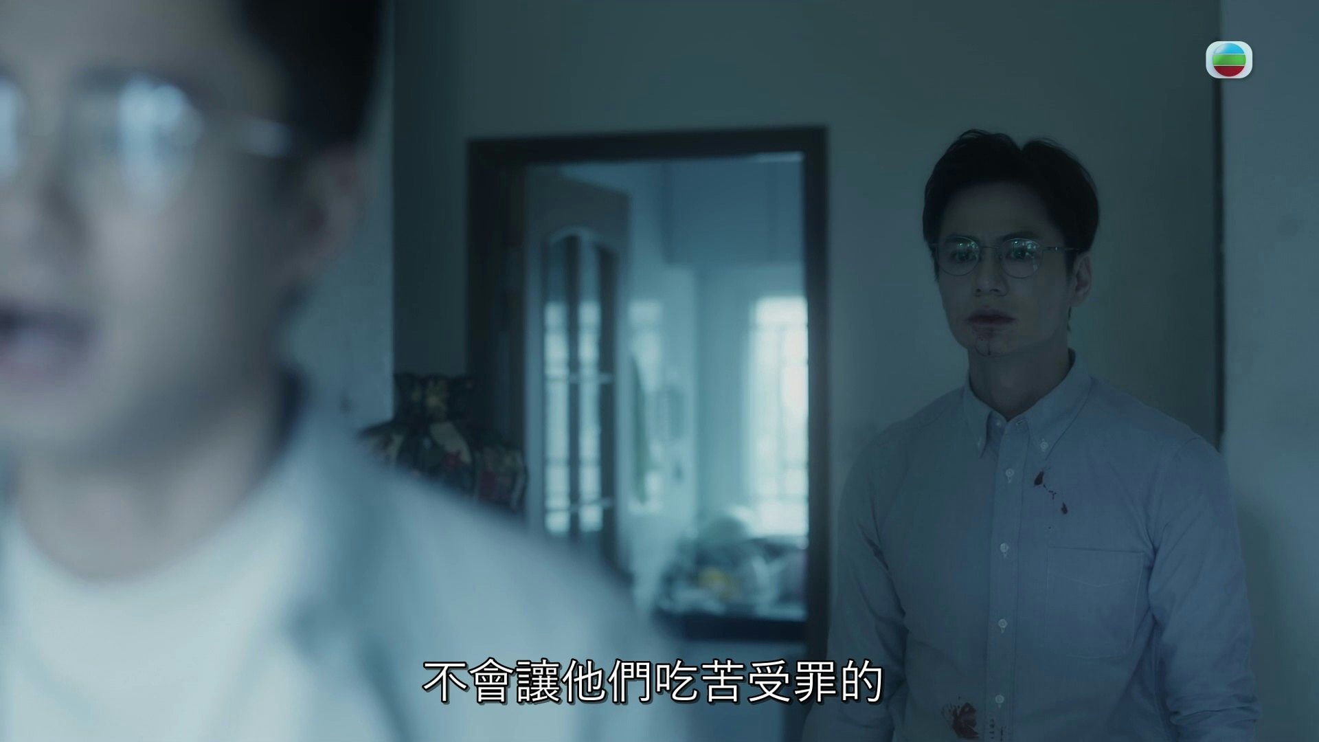 孔德賢話當時係做羅子溢惡夢入面嘅倒影。(劇照) 孔德賢話當時係做羅子溢惡夢入面嘅倒影。(劇照)