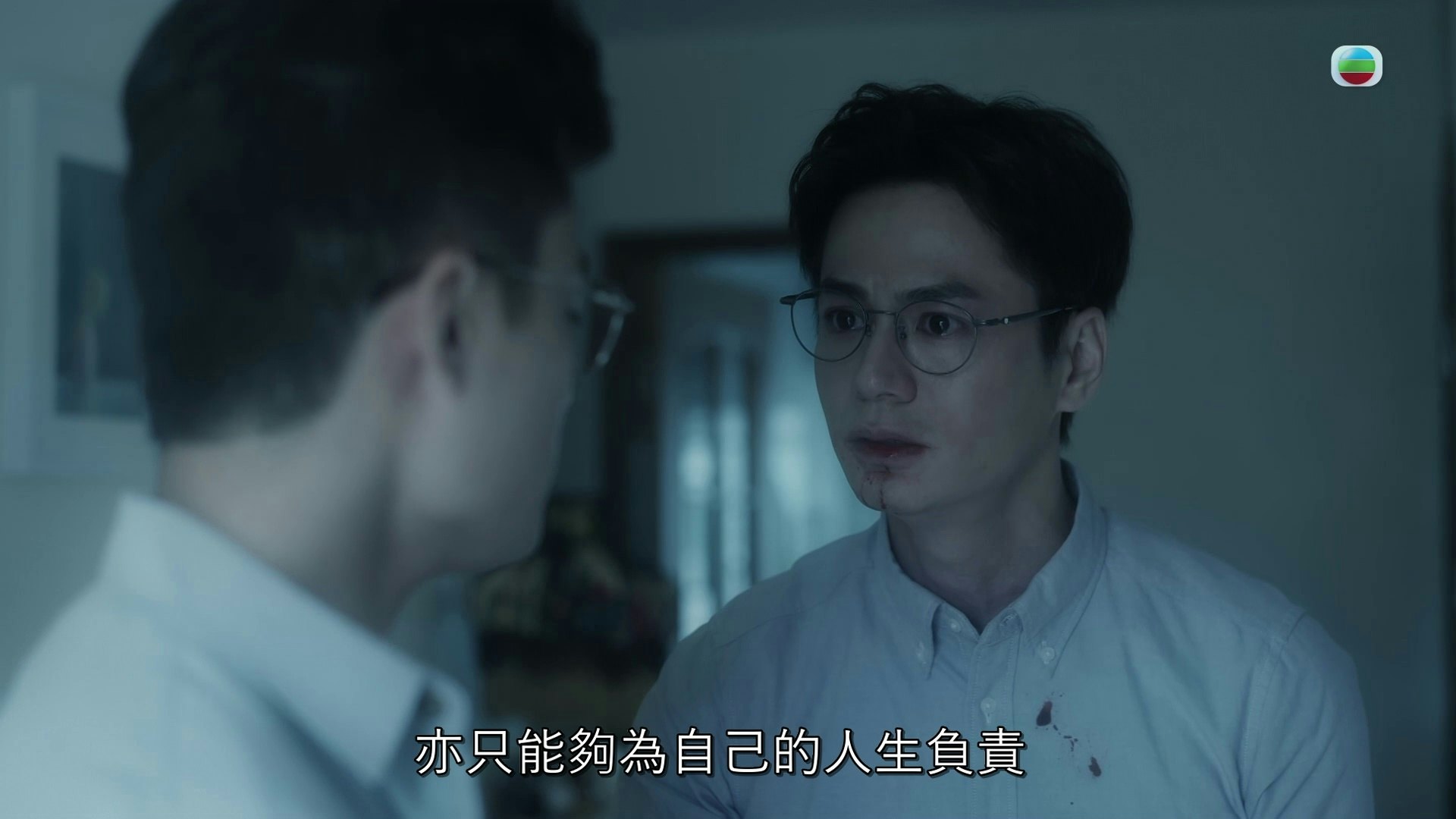 孔德賢向《香港01》表示之前曾與羅子溢於劇中曾有對手戲,當時的感覺很神奇。(劇照) 孔德賢向《香港01》表示之前曾與羅子溢於劇中曾有對手戲,當時的感覺很神奇。(劇照)