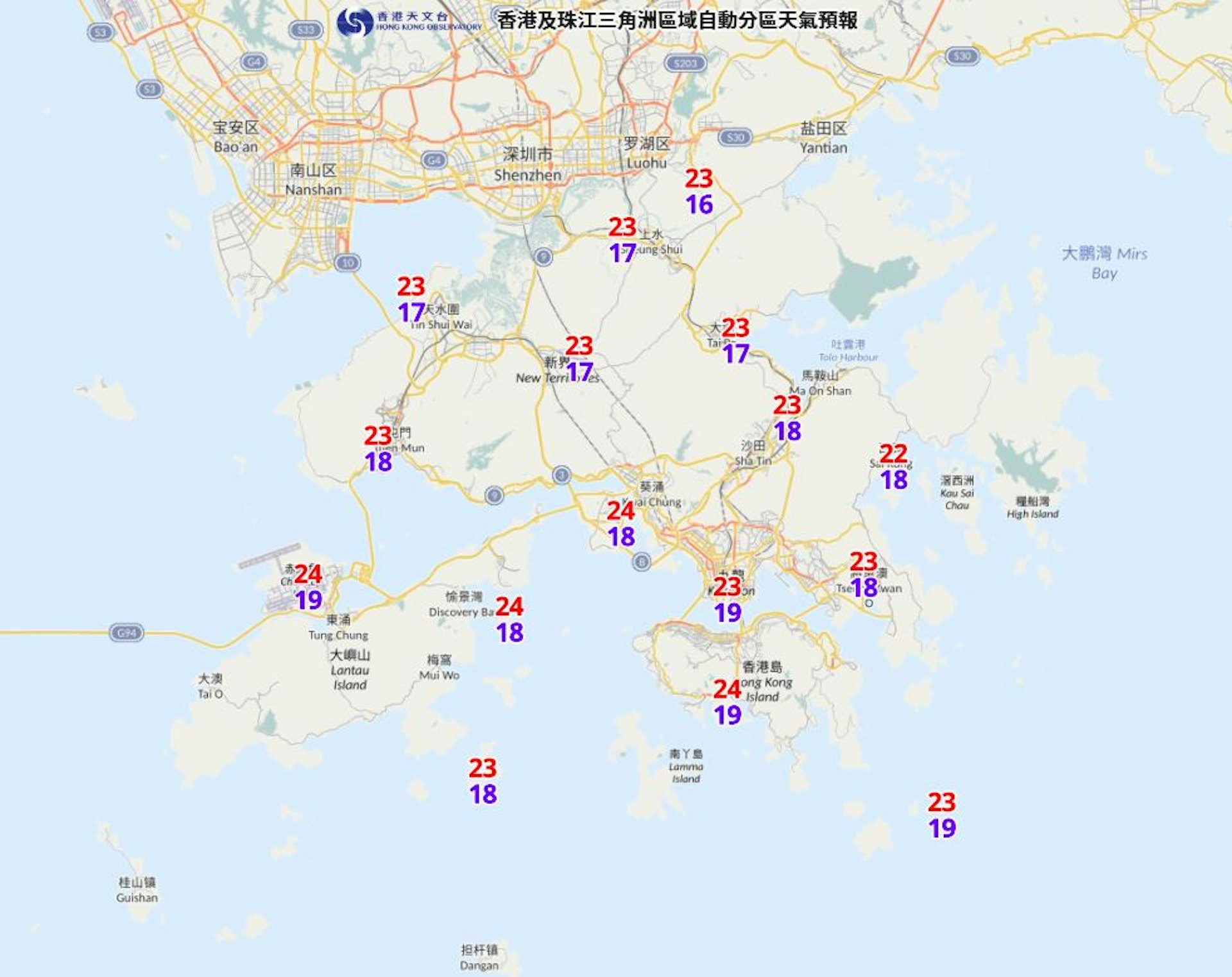 2024年11月22日預測分區氣溫。 2024年11月22日預測分區氣溫。