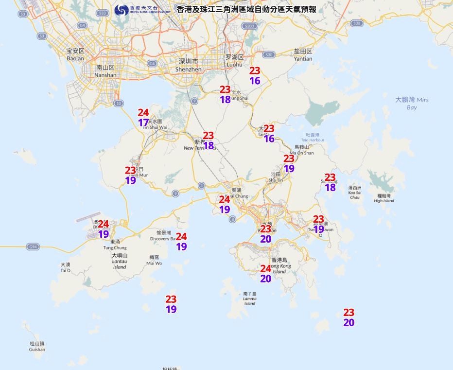 2024年11月23日預測分區氣溫。