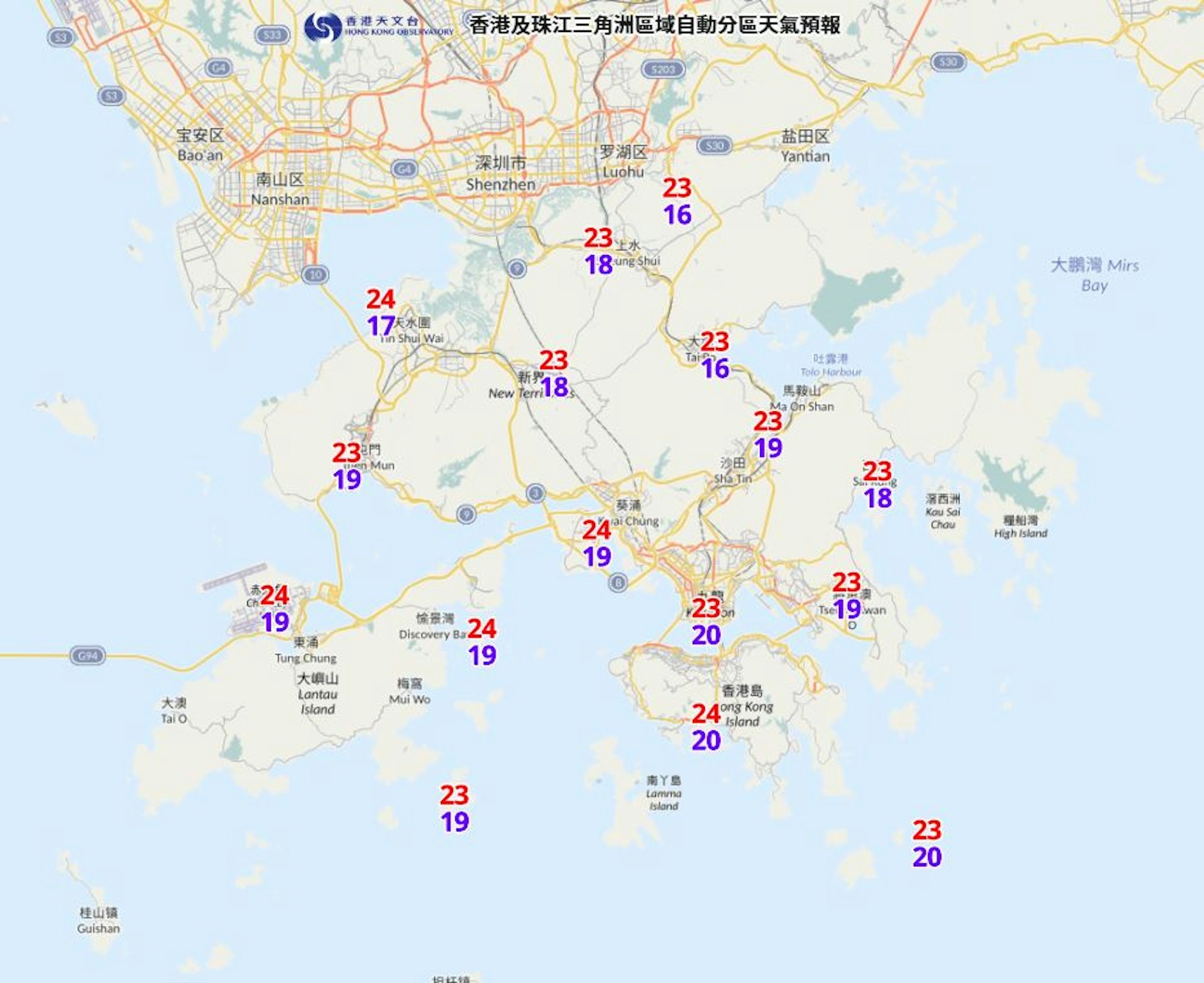 2024年11月23日預測分區氣溫。 2024年11月23日預測分區氣溫。