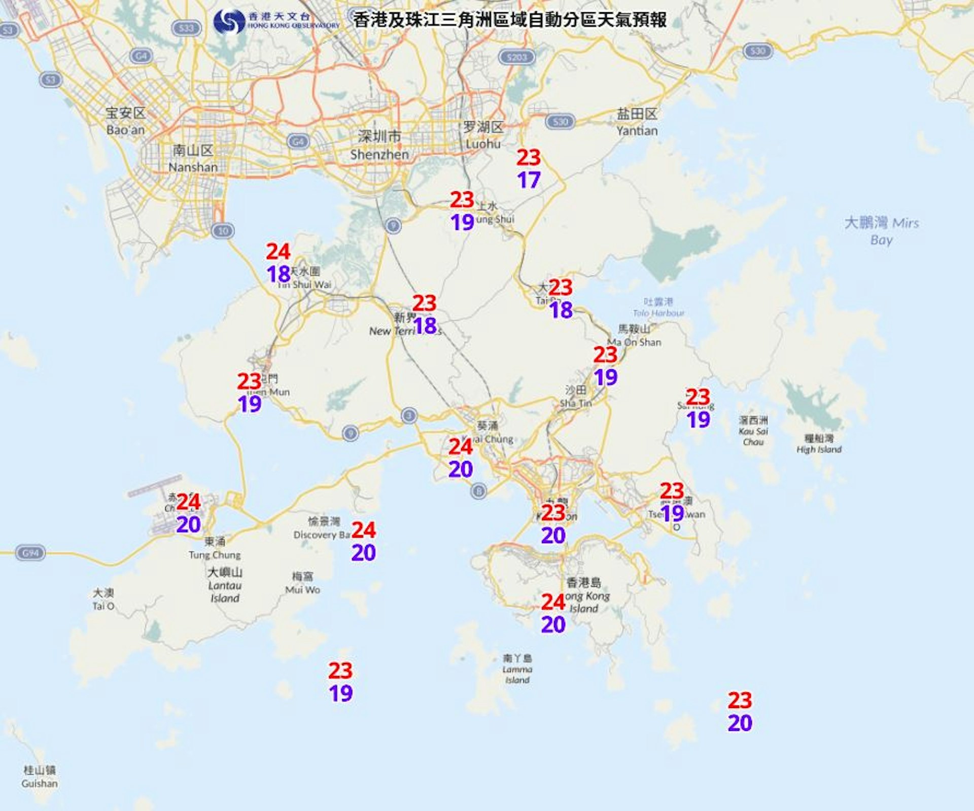 2024年11月24日預測分區氣溫。 2024年11月24日預測分區氣溫。