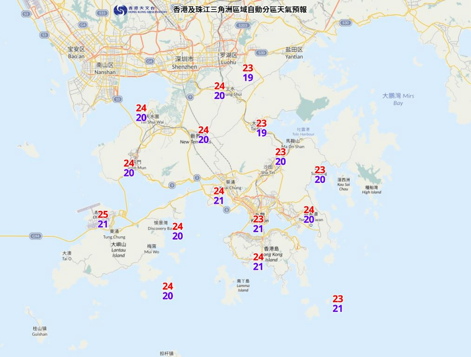 2024年11月25日預測分區氣溫。 2024年11月25日預測分區氣溫。