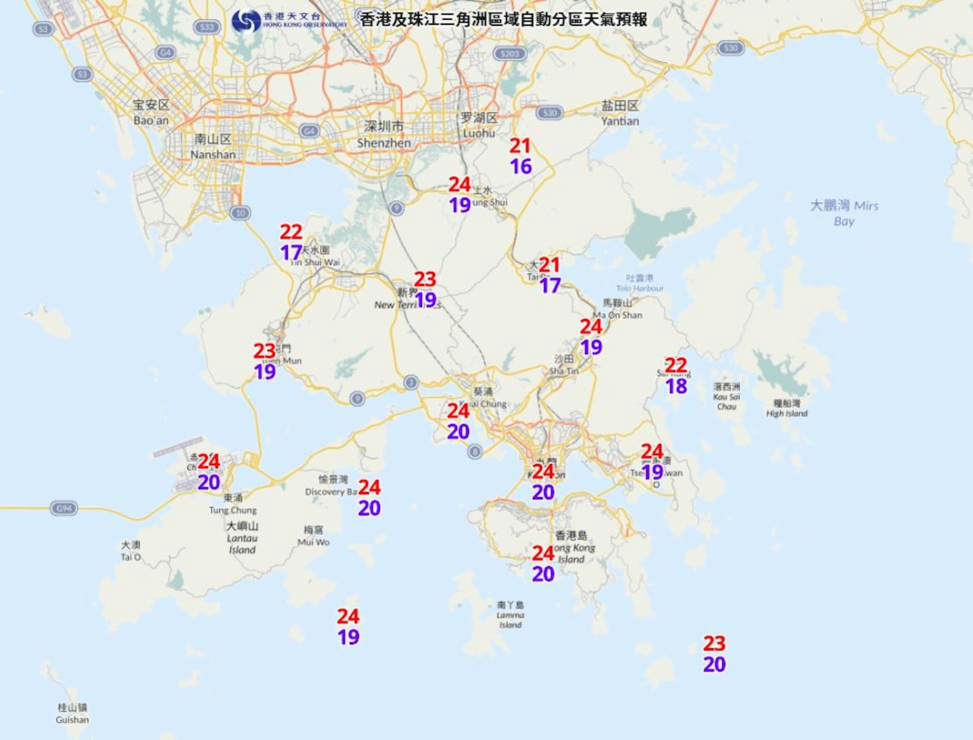 2024年11月26日預測分區氣溫。 2024年11月26日預測分區氣溫。