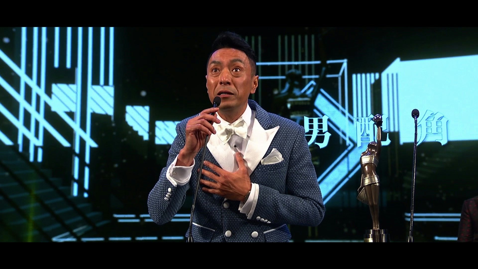 姜皓文 終在第37屆香港電影金像獎奪得最佳男配角殊榮。 姜皓文 終在第37屆香港電影金像獎奪得最佳男配角殊榮。