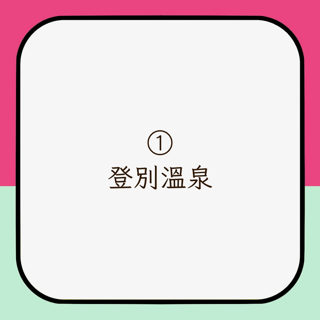 日元兌換｜日元低見4.8算6大方法唱Yen 2個方法抵過找換店