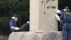 中國少年涉靖國神社石柱塗鴉後逃往香港 日本警取得逮捕令 中國少年涉靖國神社石柱塗鴉後逃往香港 日本警取得逮捕令