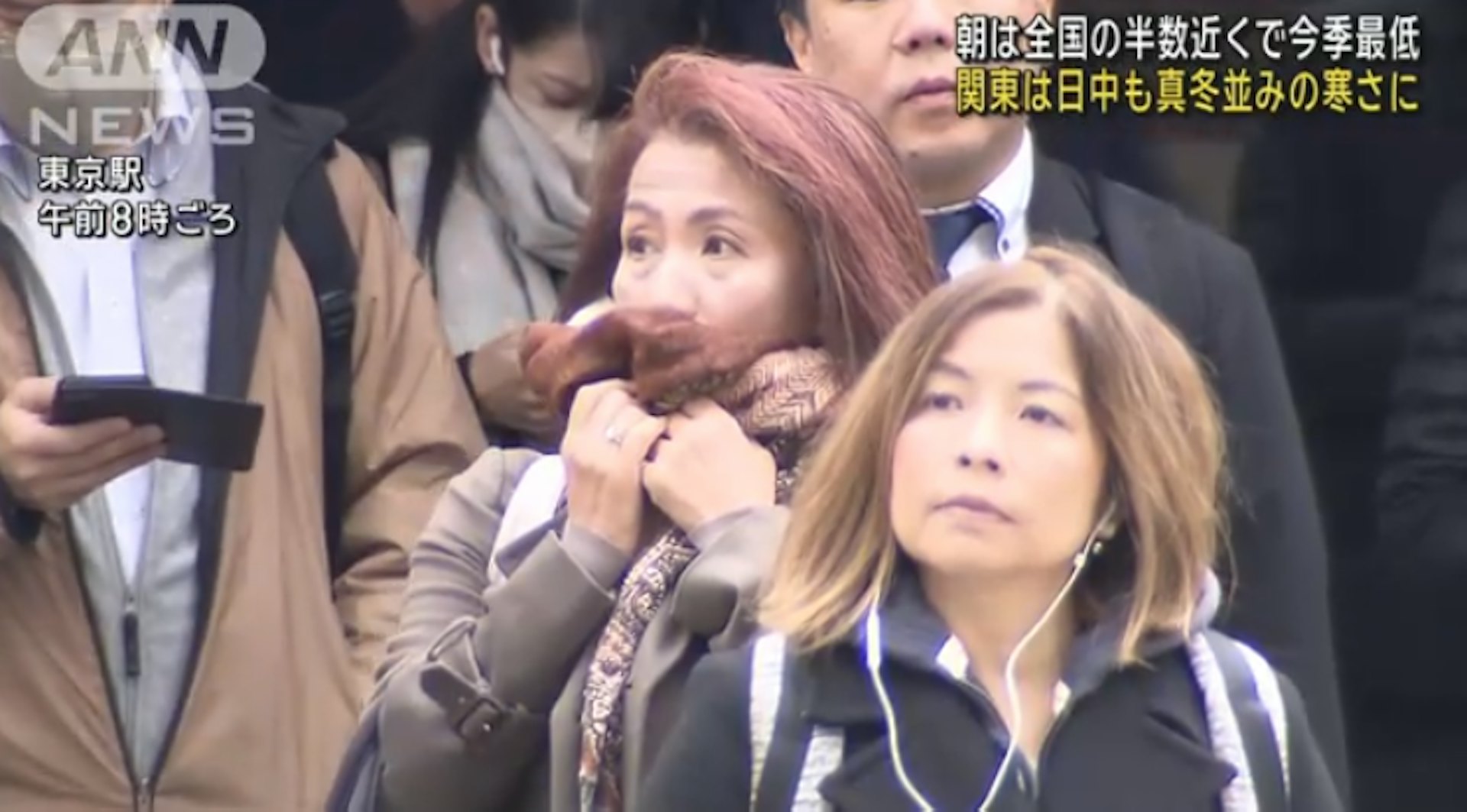 至今早(21日),日本全國的寒冷天氣有所緩解,但關東地區仍持續出現冷雨,氣溫未回升。(全日本新聞網 ANN news) 至今早(21日),日本全國的寒冷天氣有所緩解,但關東地區仍持續出現冷雨,氣溫未回升。(全日本新聞網 ANN news)