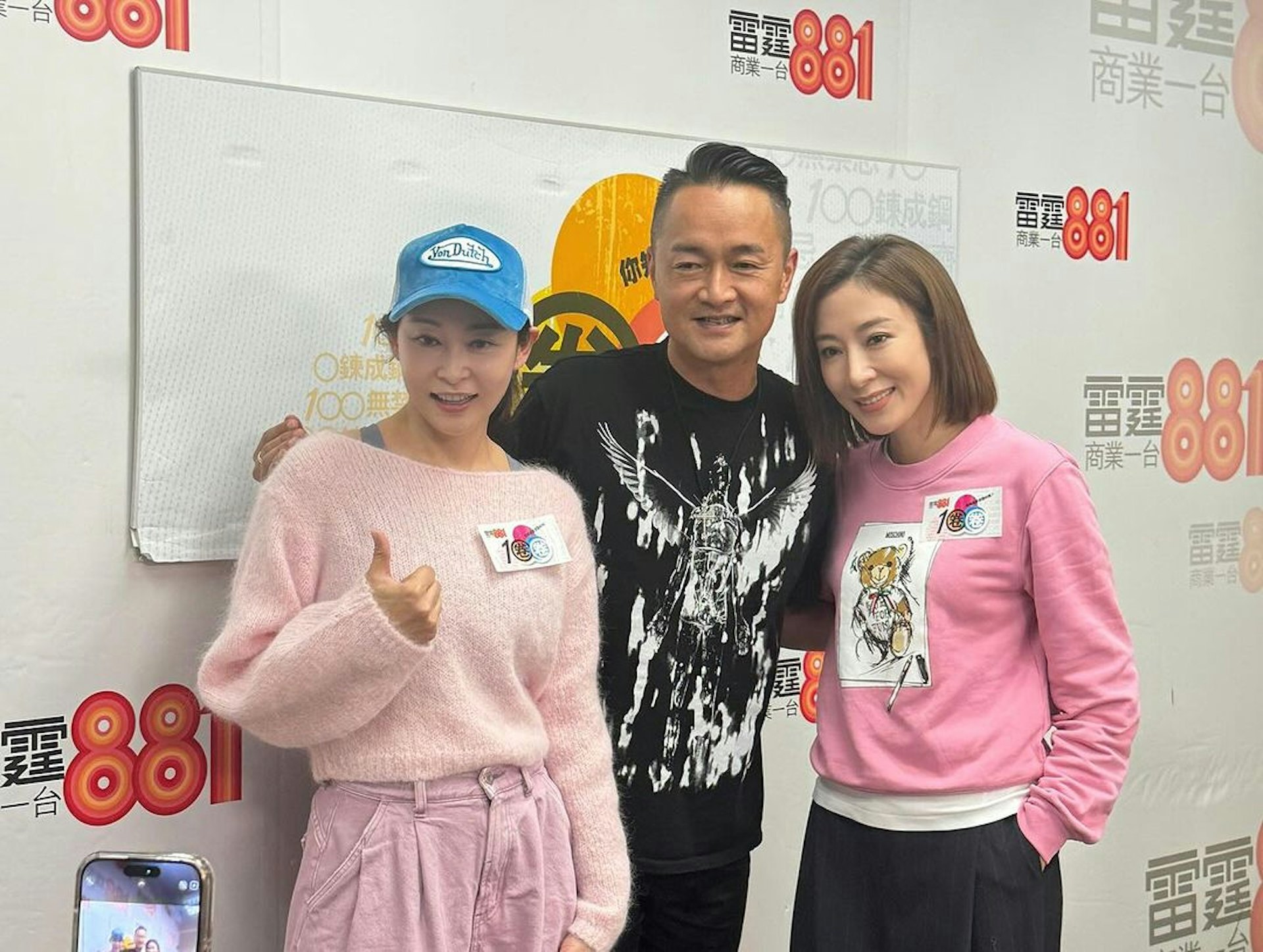 二人宣傳劇集《黑色月光》。(IG圖片) 二人宣傳劇集《黑色月光》。(IG圖片)