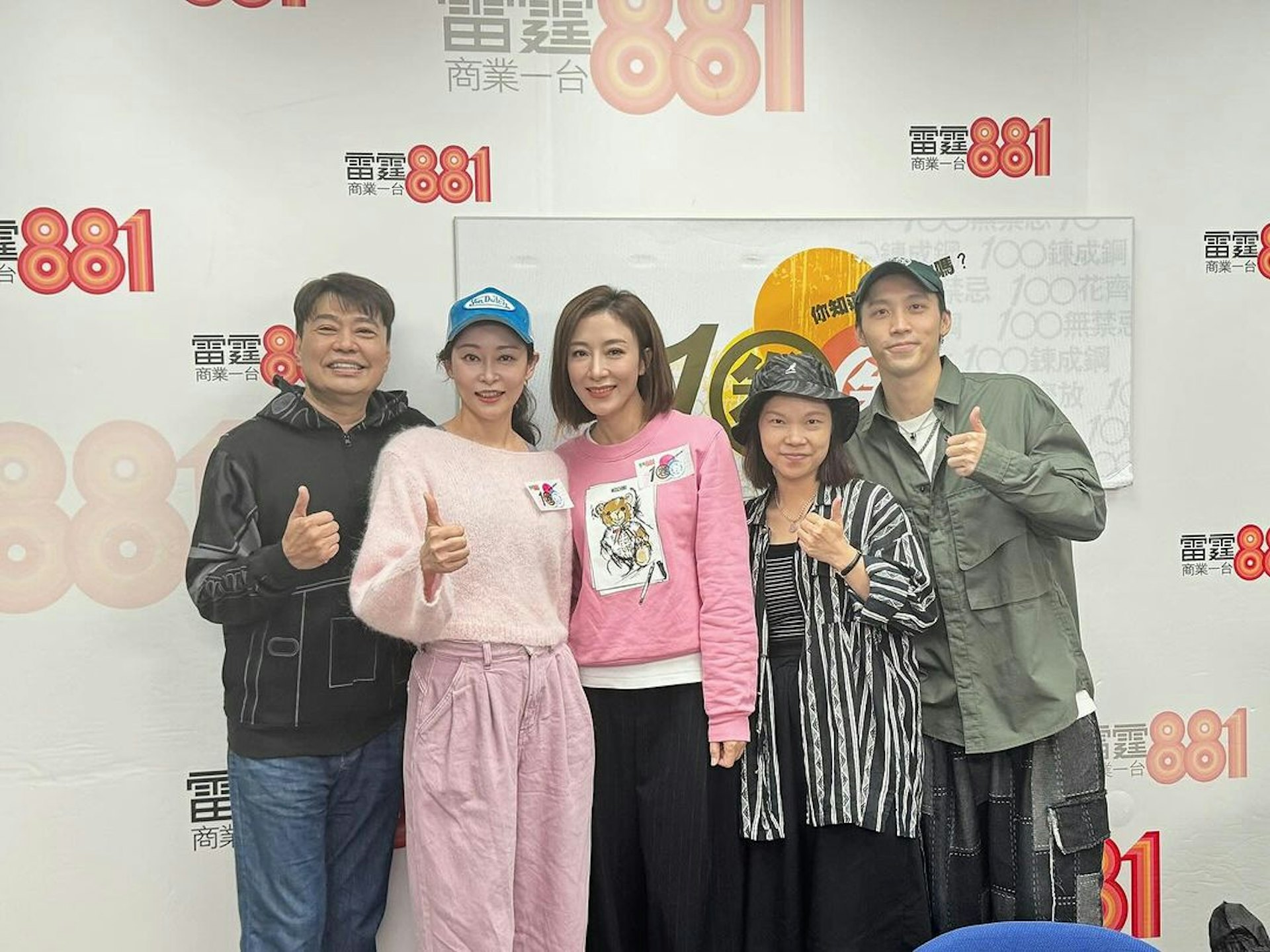 大合照。(IG圖片) 大合照。(IG圖片)