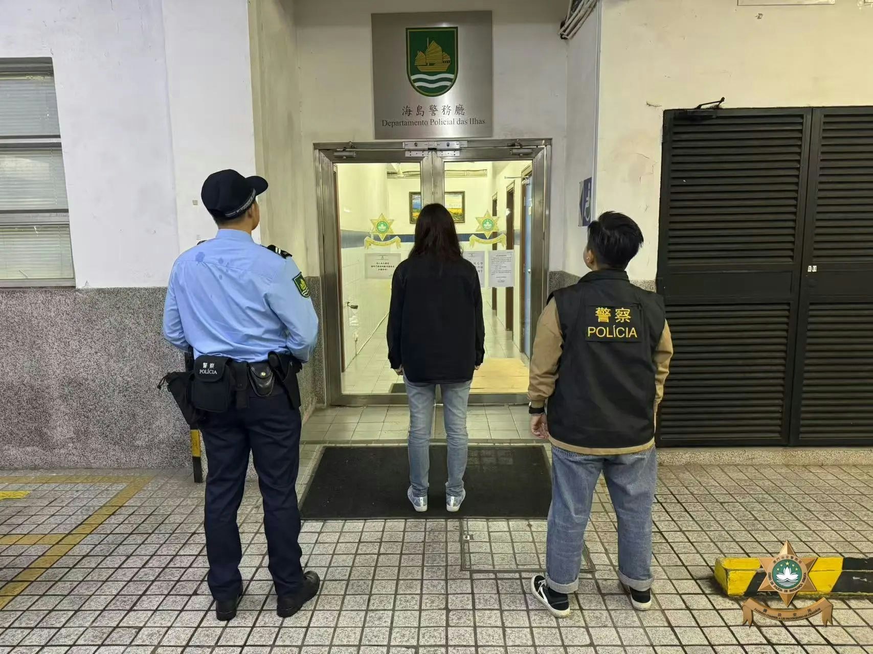 涉案被捕的香港女子。（澳門治安警察局圖片）