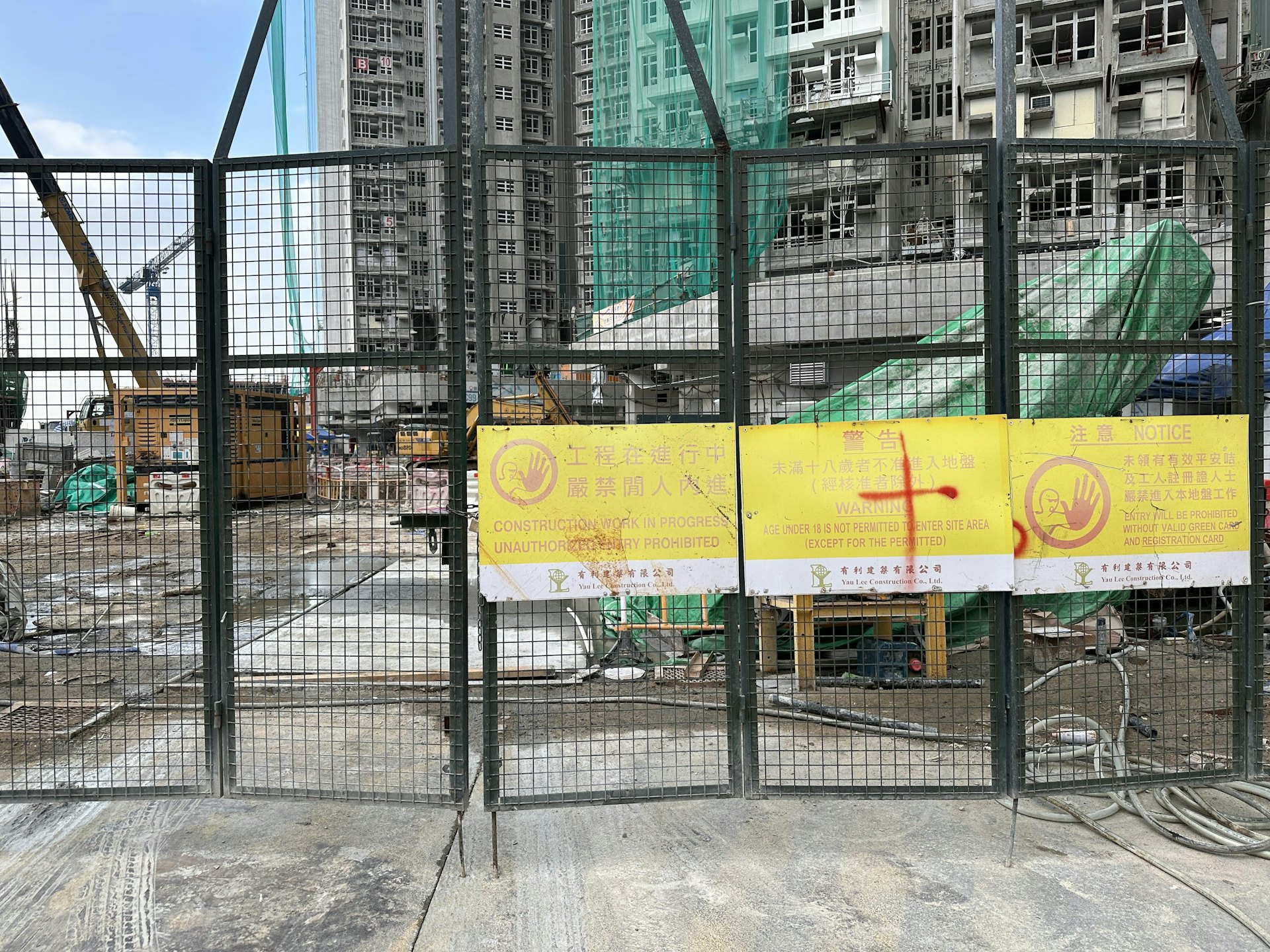 涉事地盤位於迎東路12號。(王譯揚攝) 涉事地盤位於迎東路12號。(王譯揚攝)