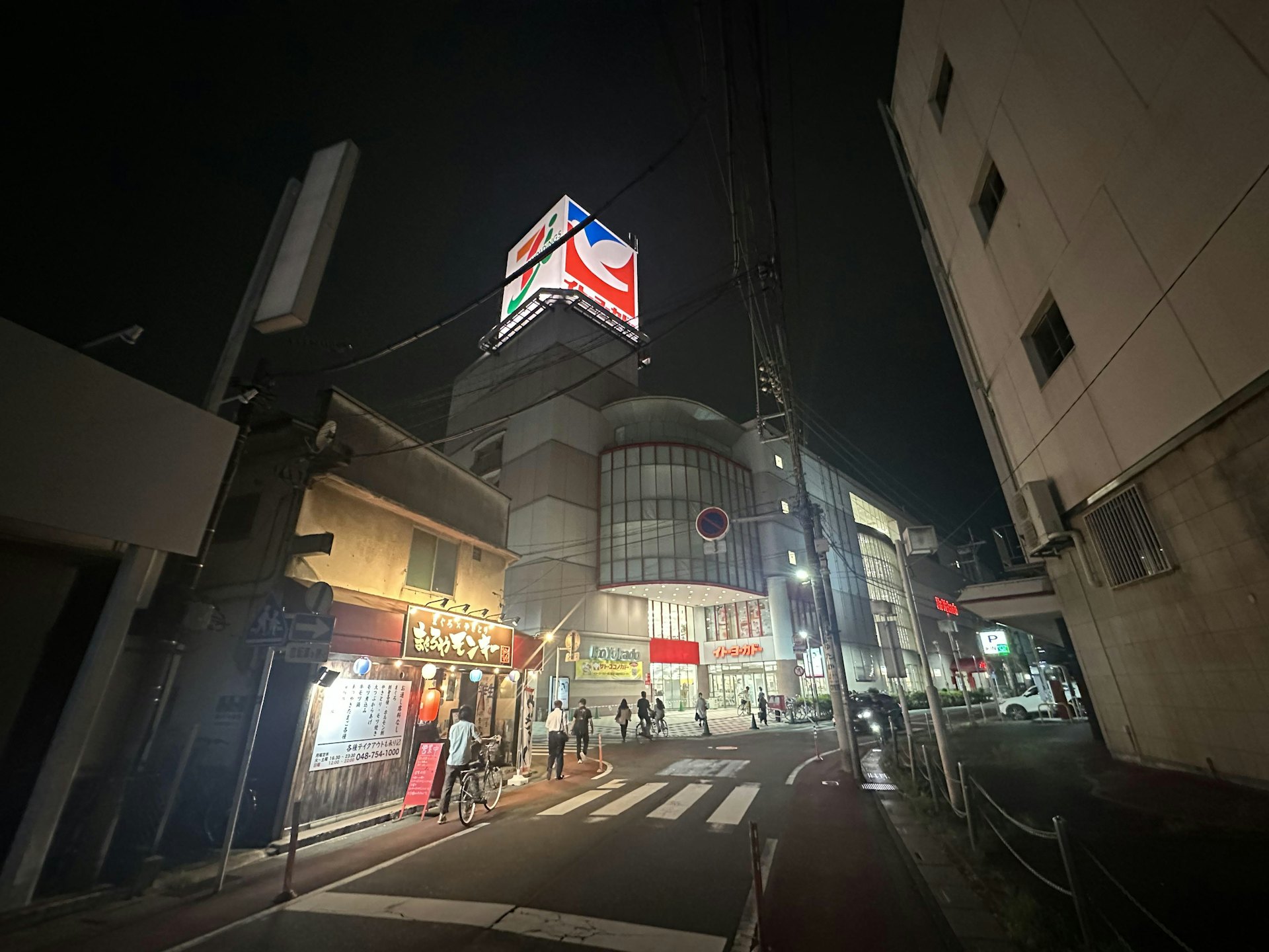 在《蠟筆小新》內亮相的百貨公司原型、伊藤洋華堂春日部店。(讀者提供)