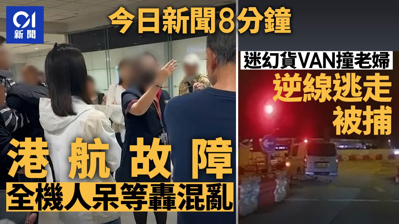 昭和20年8月15日　讀賣報知新聞　一面 昭和20年8月15日 讀賣報知新聞 一面 ねい - 週刊誌