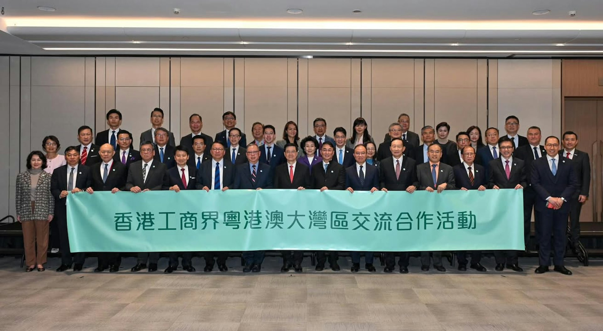 李家超率領政府和工商界訪問大灣區(陳國基Fb圖片) 李家超率領政府和工商界訪問大灣區(陳國基Fb圖片)