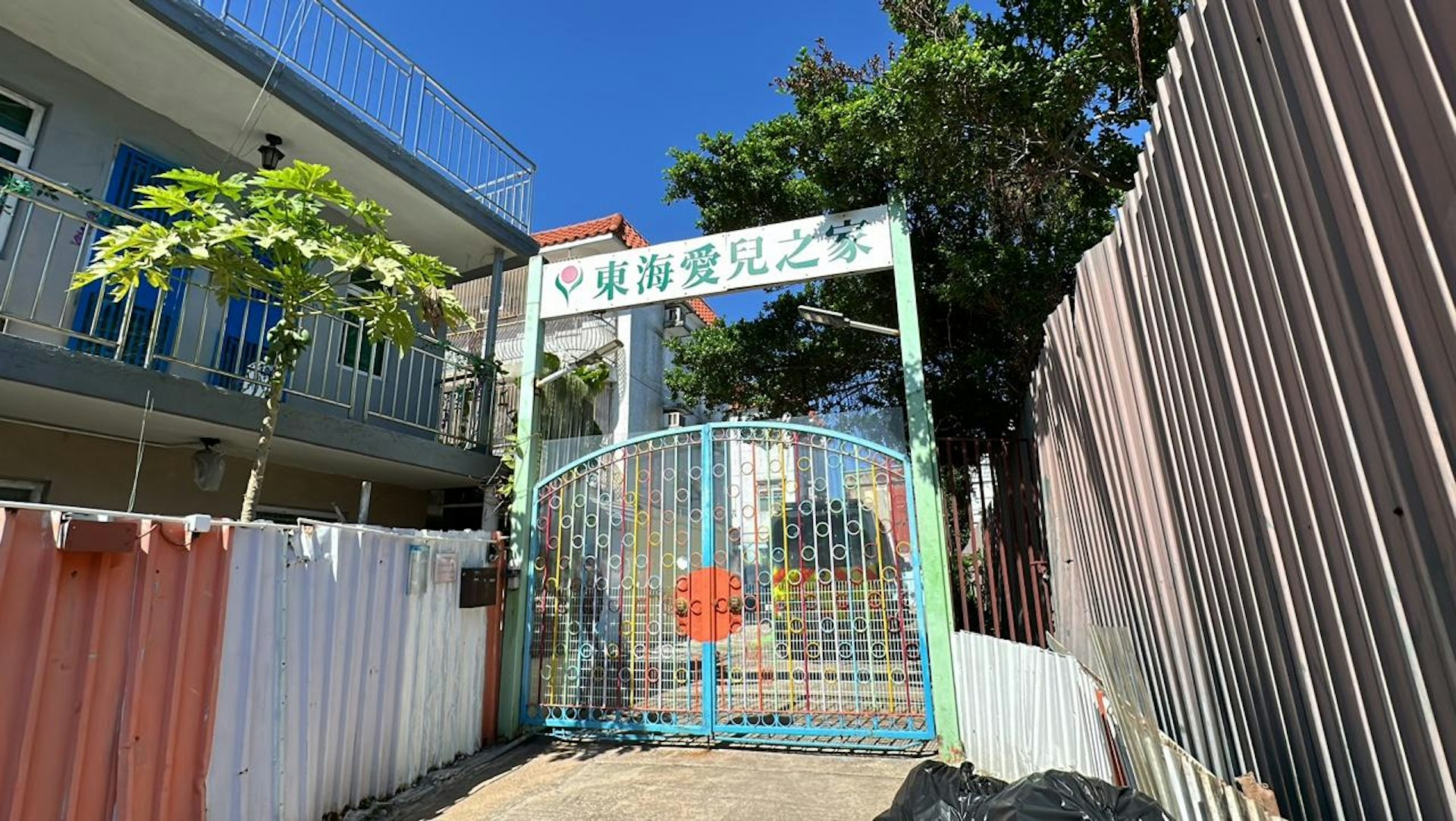 東海愛兒之家為低度和中度的精神病康復者,和智障人士提供照顧。(羅敏妍攝) 東海愛兒之家為低度和中度的精神病康復者,和智障人士提供照顧。(羅敏妍攝)