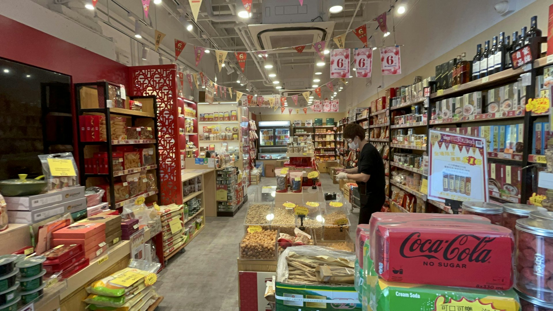 現場為沙田瀝源廣場一間藥材及健康食品鋪。 現場為沙田瀝源廣場一間藥材及健康食品鋪。