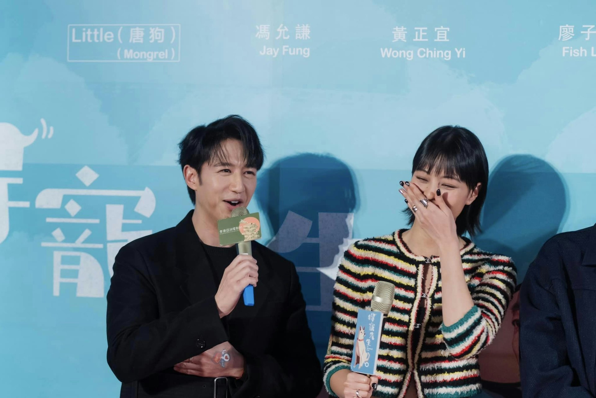 《得寵先生》宣傳活動照片(fb@AnAbandonedTeam) 《得寵先生》宣傳活動照片(fb@AnAbandonedTeam)