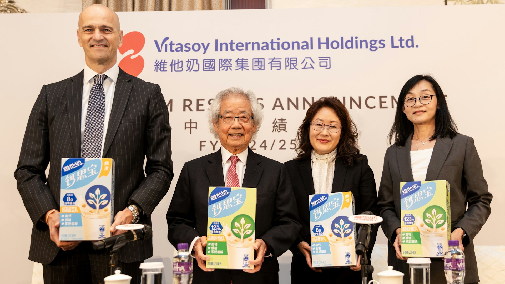 維他奶被狙擊?遭楊協成密增持 主席首回應︰我哋都唔知佢想點 維他奶被狙擊?遭楊協成密增持 主席首回應︰我哋都唔知佢想點