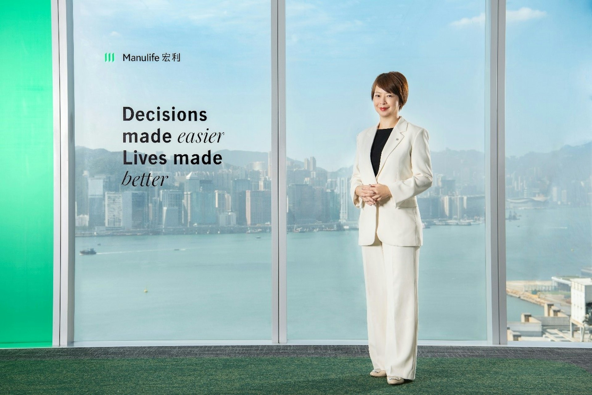 宏利香港及澳門首席市場總監林沛表示,展望2025年,宏利將與香港心聆繼續合辦精神健康推廣活動及相關培訓,喚起大眾對精神健康的關注,並提升本地社區的精神健康服務和長遠發展,幫助大眾成就更健康人生。 宏利香港及澳門首席市場總監林沛表示,展望2025年,宏利將與香港心聆繼續合辦精神健康推廣活動及相關培訓,喚起大眾對精神健康的關注,並提升本地社區的精神健康服務和長遠發展,幫助大眾成就更健康人生。