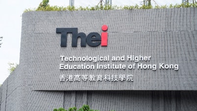 Thei THEi高科院開辦工商管理數碼轉型碩士 學生可到數碼港實習